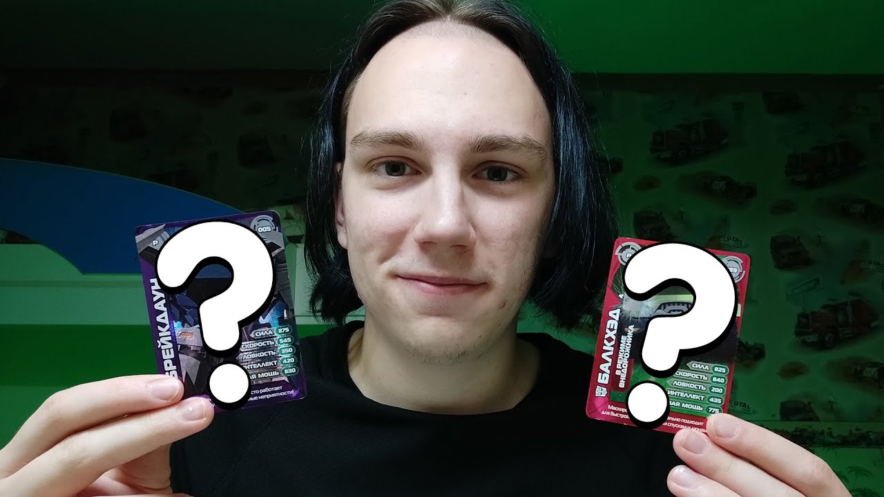 АСМР Обзор Моих Коллекционных Карточек Трансформеры | ASMR Review Of Cards