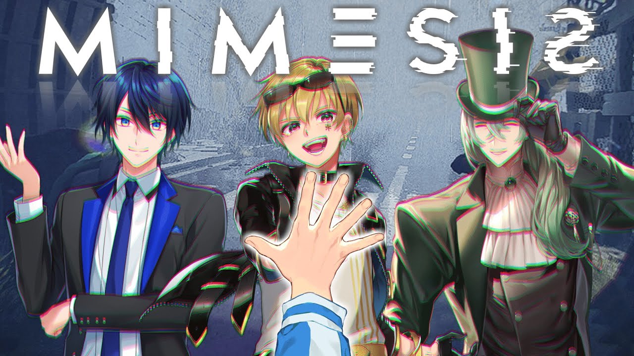 俺たち、超雨水日和！だよな…？【MIMESIS】
