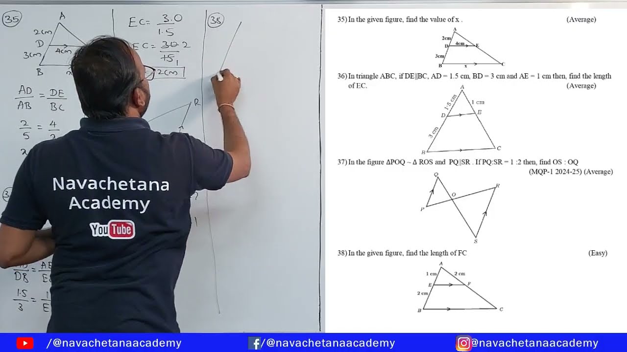 Class 10th Triangles One Marks Questions ಕನ್ನಡದಲ್ಲಿ