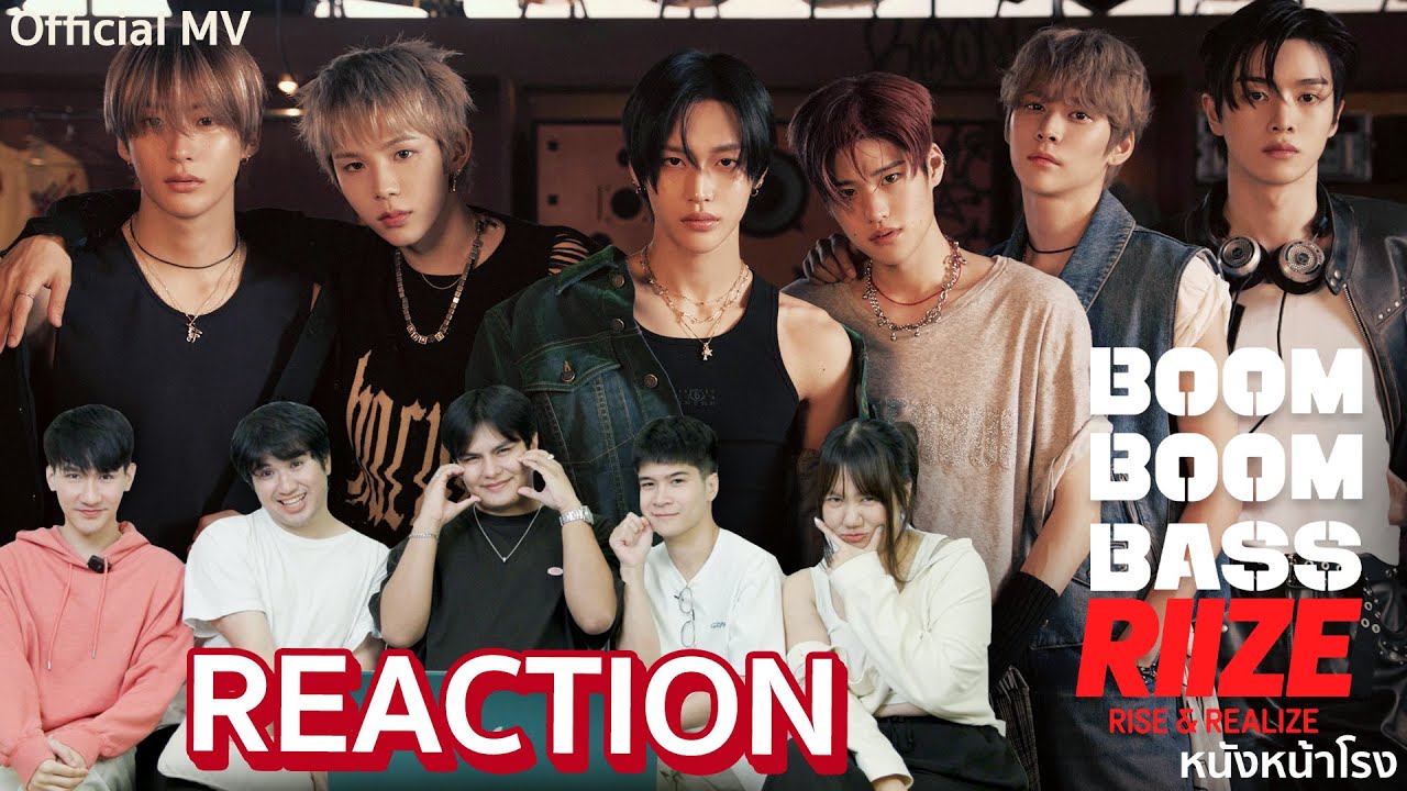 วงน้องชายที่ตกหลุมรัก 🤍 Reaction MV 