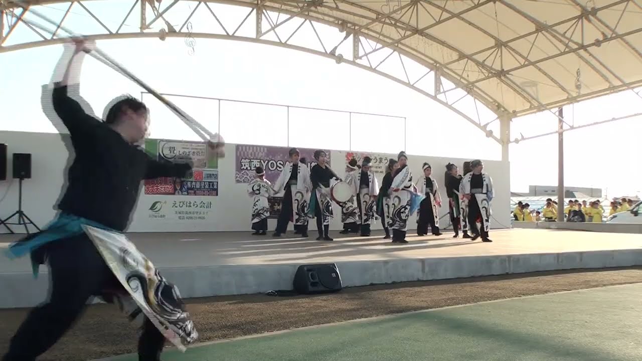 『同心會』さん 2026.3.1 「第10回筑西YOSAKOI祭り」道の駅グランテラス筑西 野外　3回目のステージ演舞です。