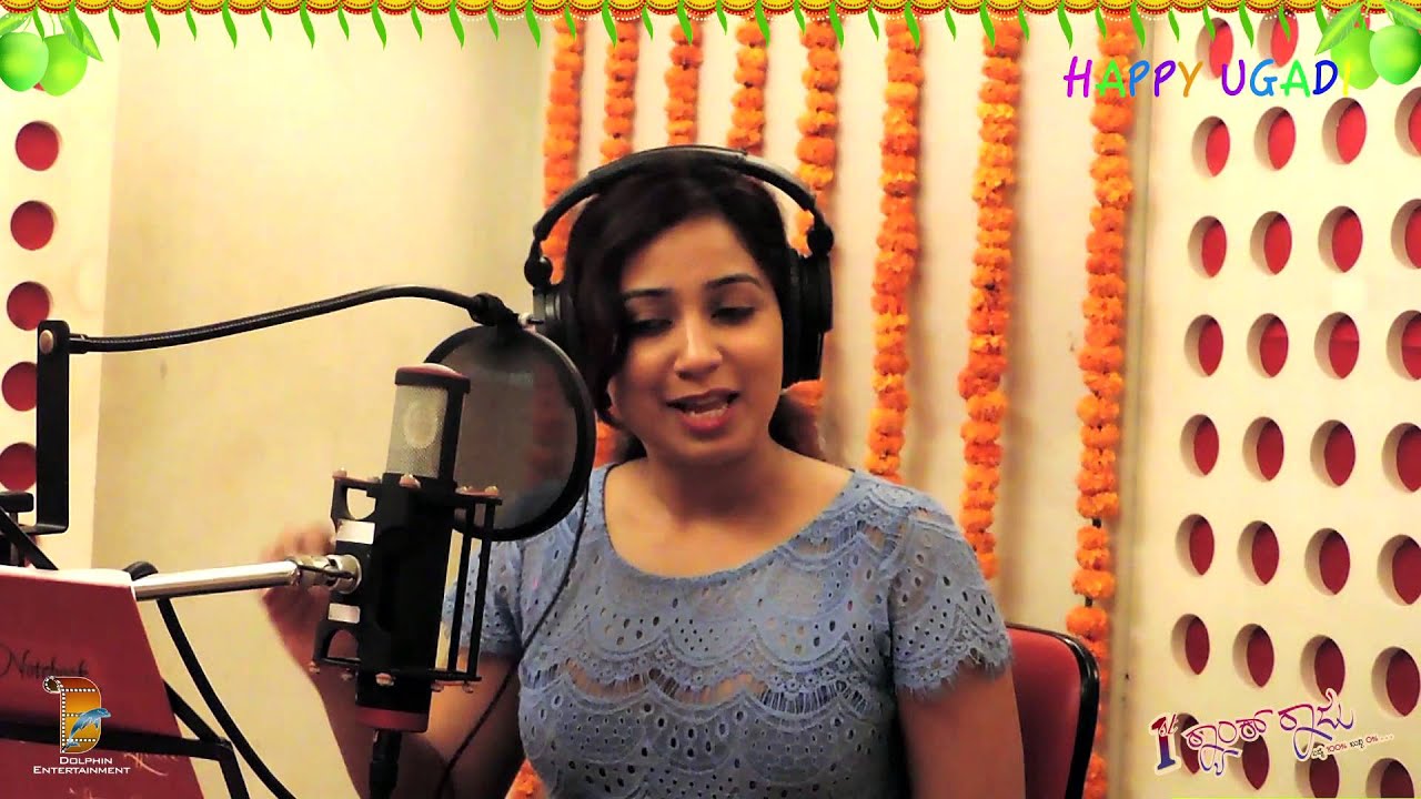 First Rank Raju song - Shuru Shuru song- Shreya Ghoshal | Kiran Ravindranath