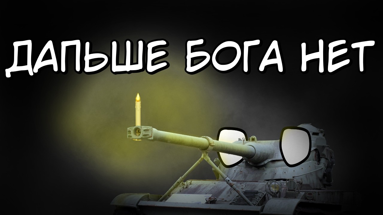 ВЕСНА ОПЯТЬ ПРИШЛА...