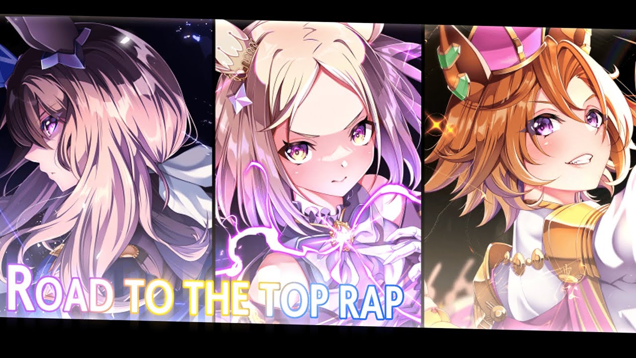 Triad Of Destiny [ A Road To The Top Rap Song - Umamusume ]