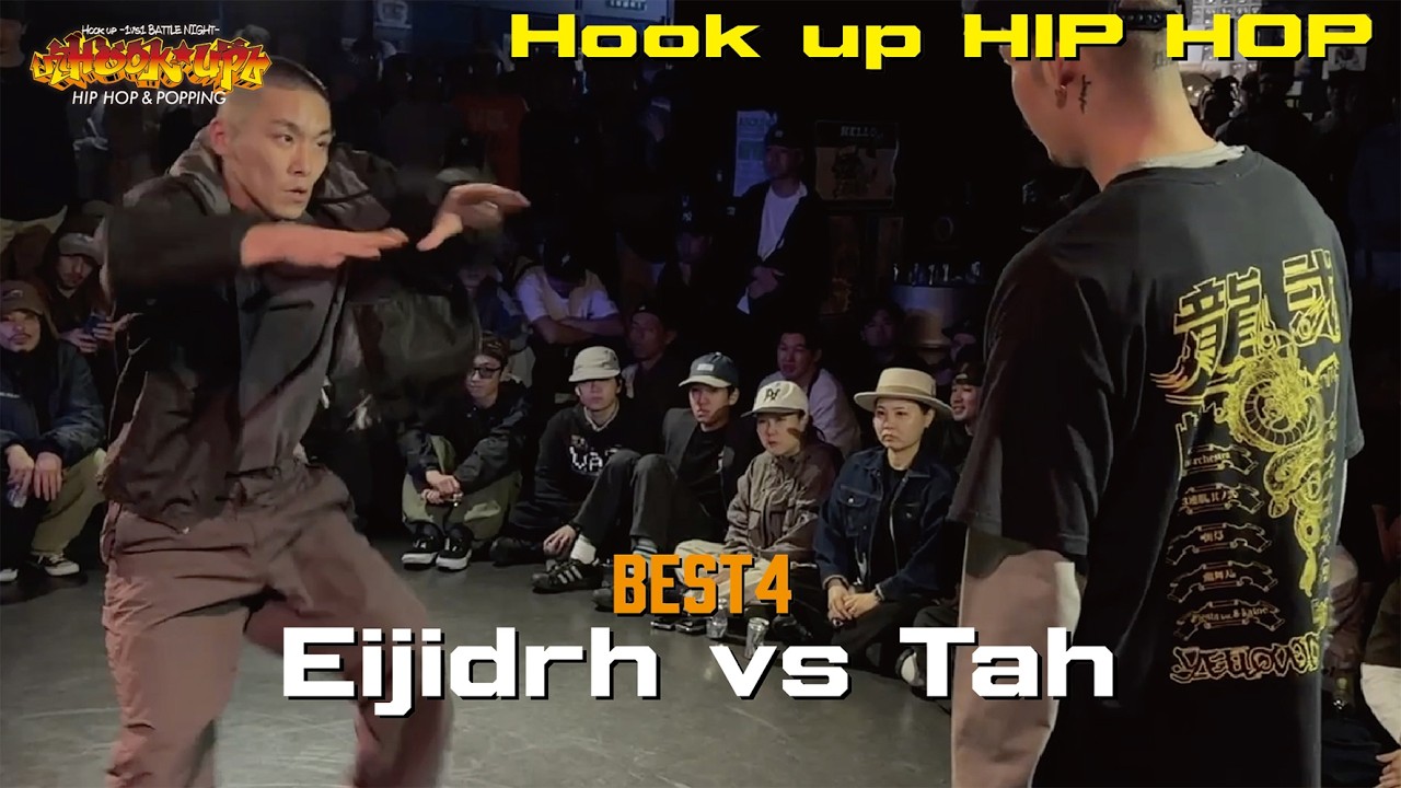 Eijidrh vs Tah | BEST4 | Hook up HIP HOP