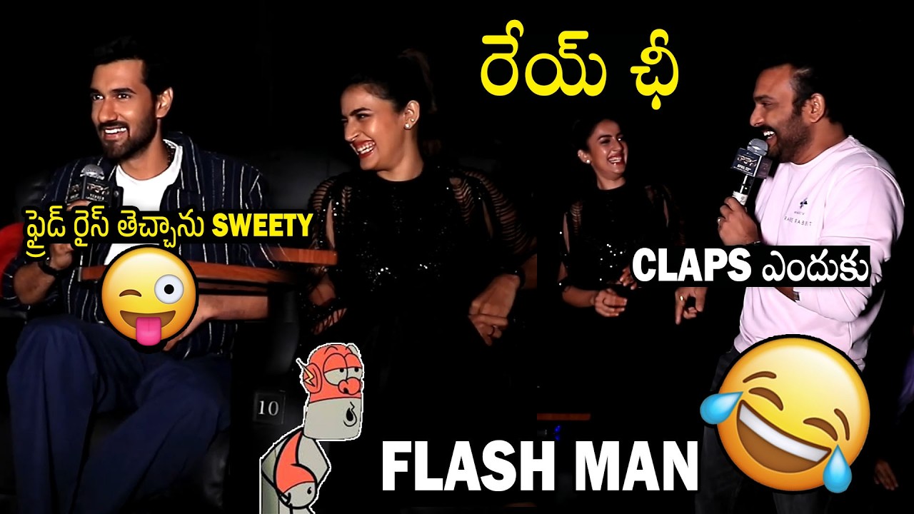 Sangeeth Sobhan & Getup Srinu Hilarious Fun With Niharika Konidela In Flash Man Dialogues