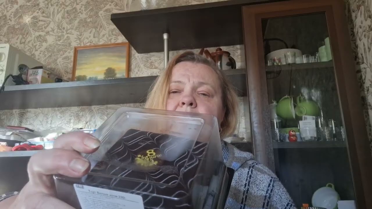 БЕССОННАЯ НОЧЬ 🥺И ПРИЯТНЫЙ ДЕНЬ🫠