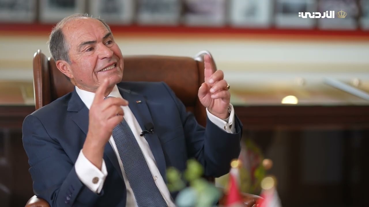 نشامى الوطن |  يوم الوفاء والبيعة ...دولة هاني الملقي رئيس الوزراء الأسبق