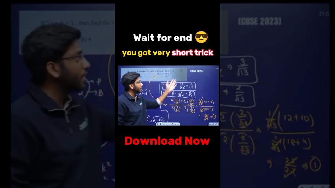 Trigonometry Short Trick for Class 10 | Fast & Easy Maths|Trigonometry short trick, Trigonometry
