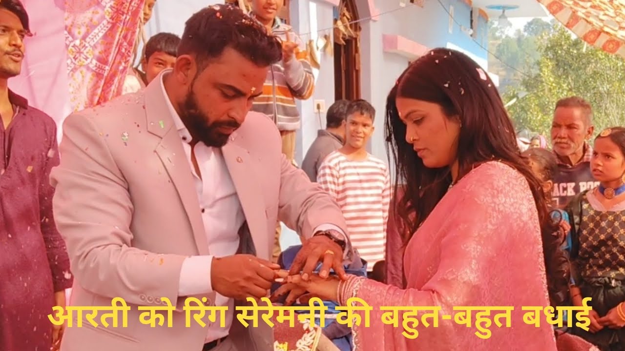 आरती भुली को सगाई की ढेर सारी शुभकामनाएं। एवं बहुत-बहुत बधाई। 😍😍💐❣️🌹💐