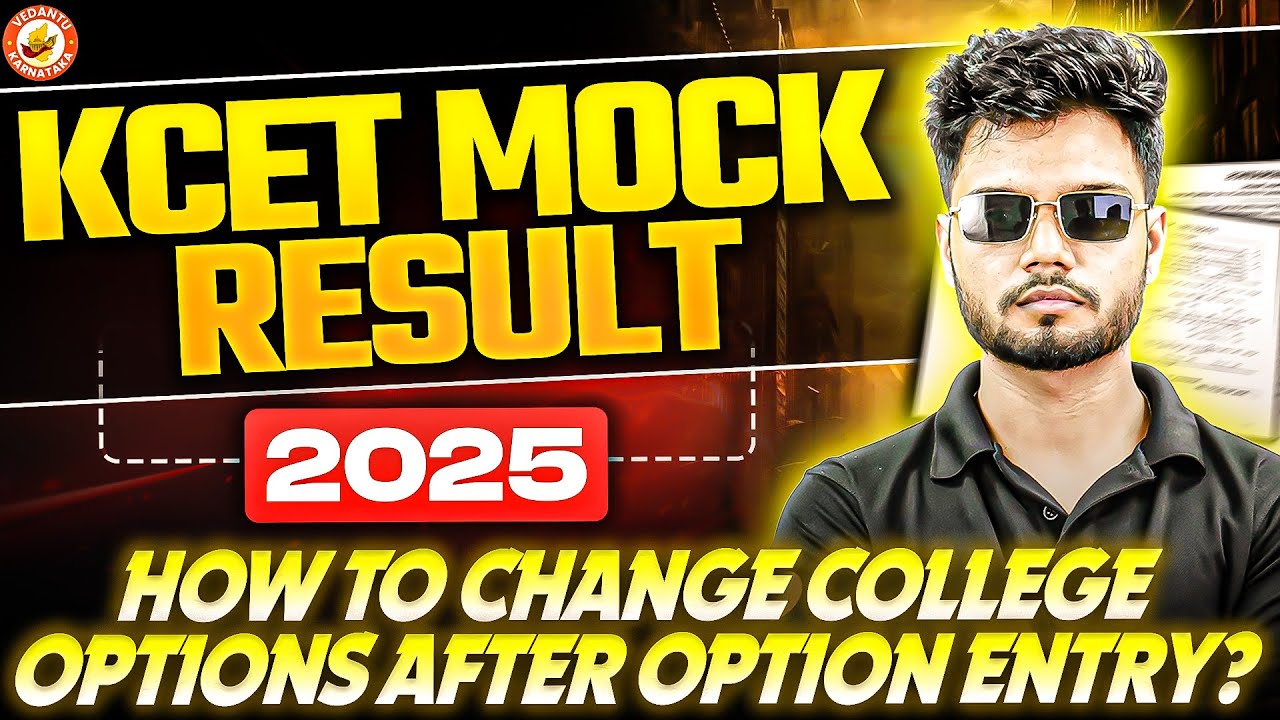 How to use the MOCK RESULT? | KCET Mock Allotment Result 2025 | Basavaraj Sir