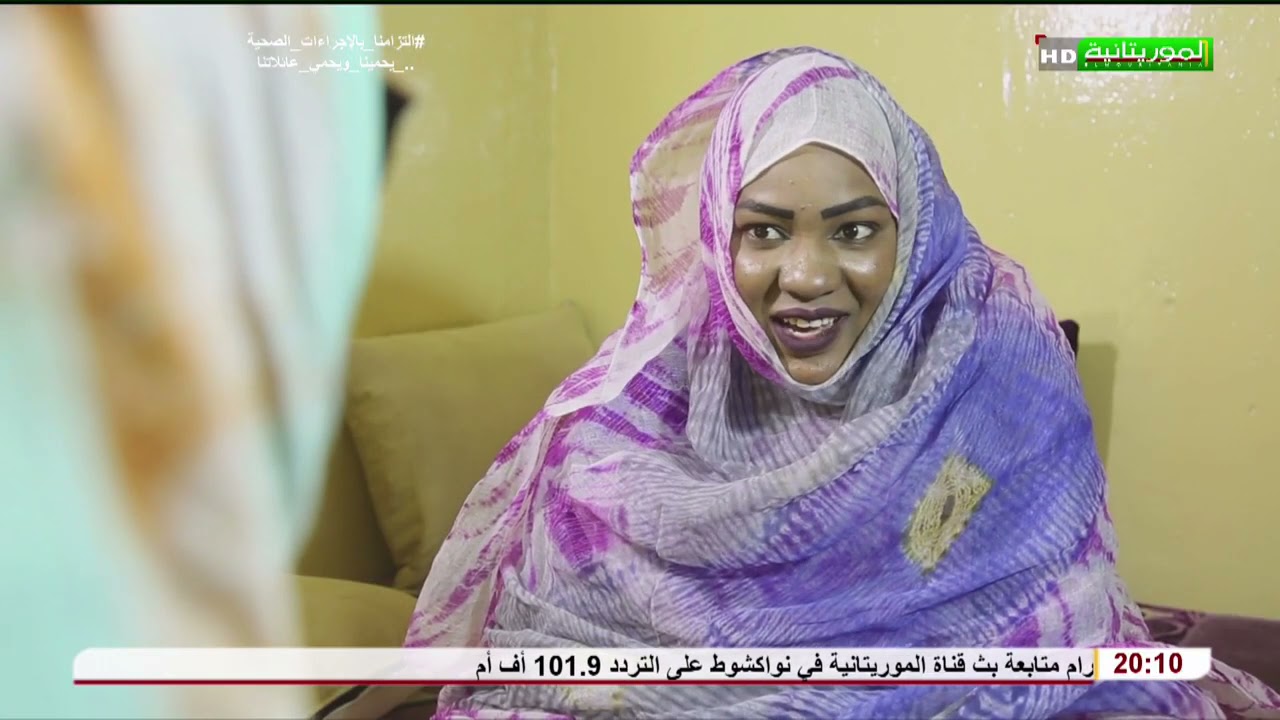 يوميات شيخ الدشرة 1