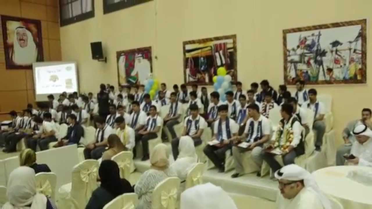ثانوية صالح الشهاب بنين - العام الدراسي 2013-2014