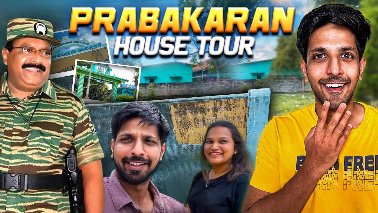 தமிழீழ விடுதலைப் புலிகள் PRABHAKARAN HOUSE TOUR 🏠🇱🇰