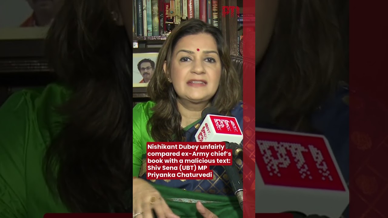 Nishikant Dubey unfairly compared ex-Army chief&rsquo;s book with a malicious text: Shiv Sena (UBT) MP
