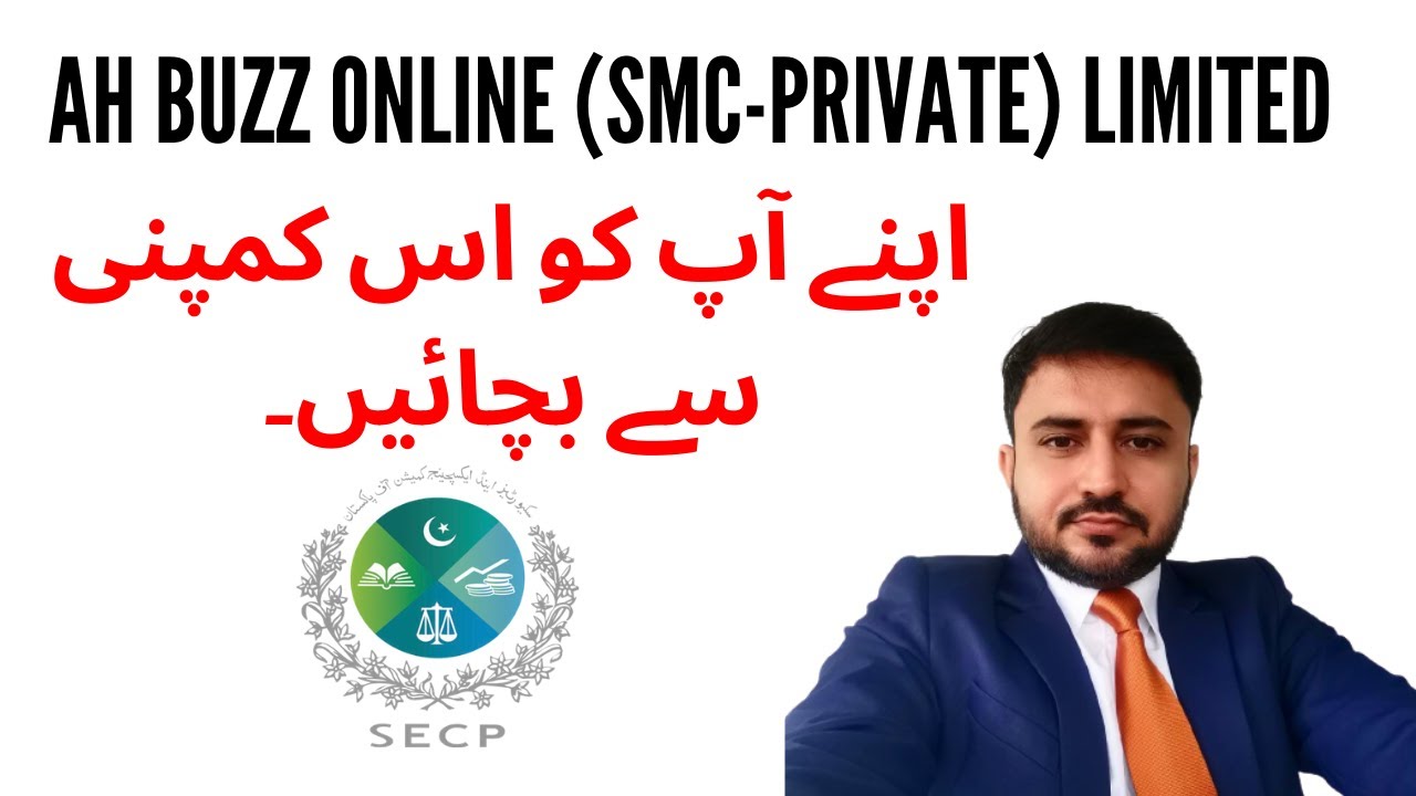 AH Buzz online SMC private business review by dr farooq buzdar