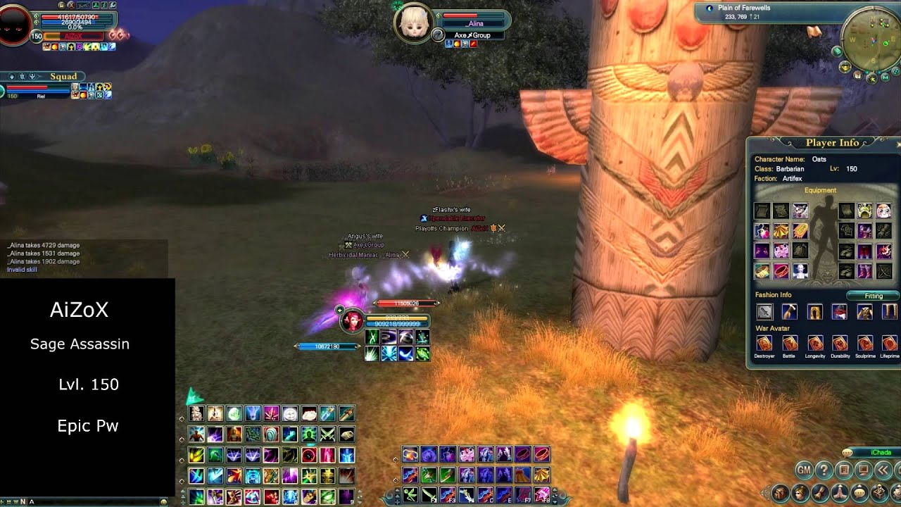 Transcendence - Epic Perfect World | Assassin PvP