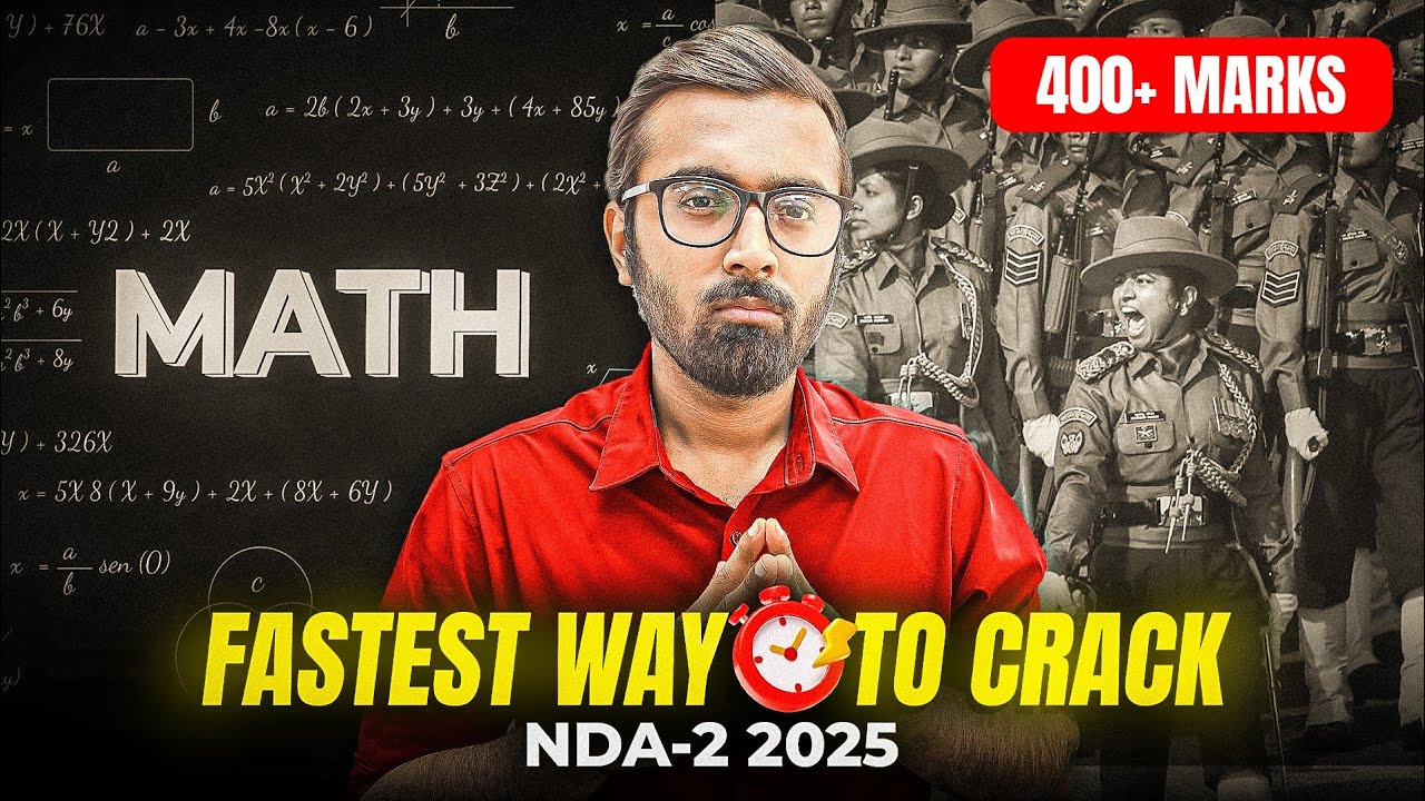 😱 NDA Maths Tukka Strategy strategy for 14th September Exam! 🎯 NDA 2 2025 Tricks 🤯💯 #nda22025