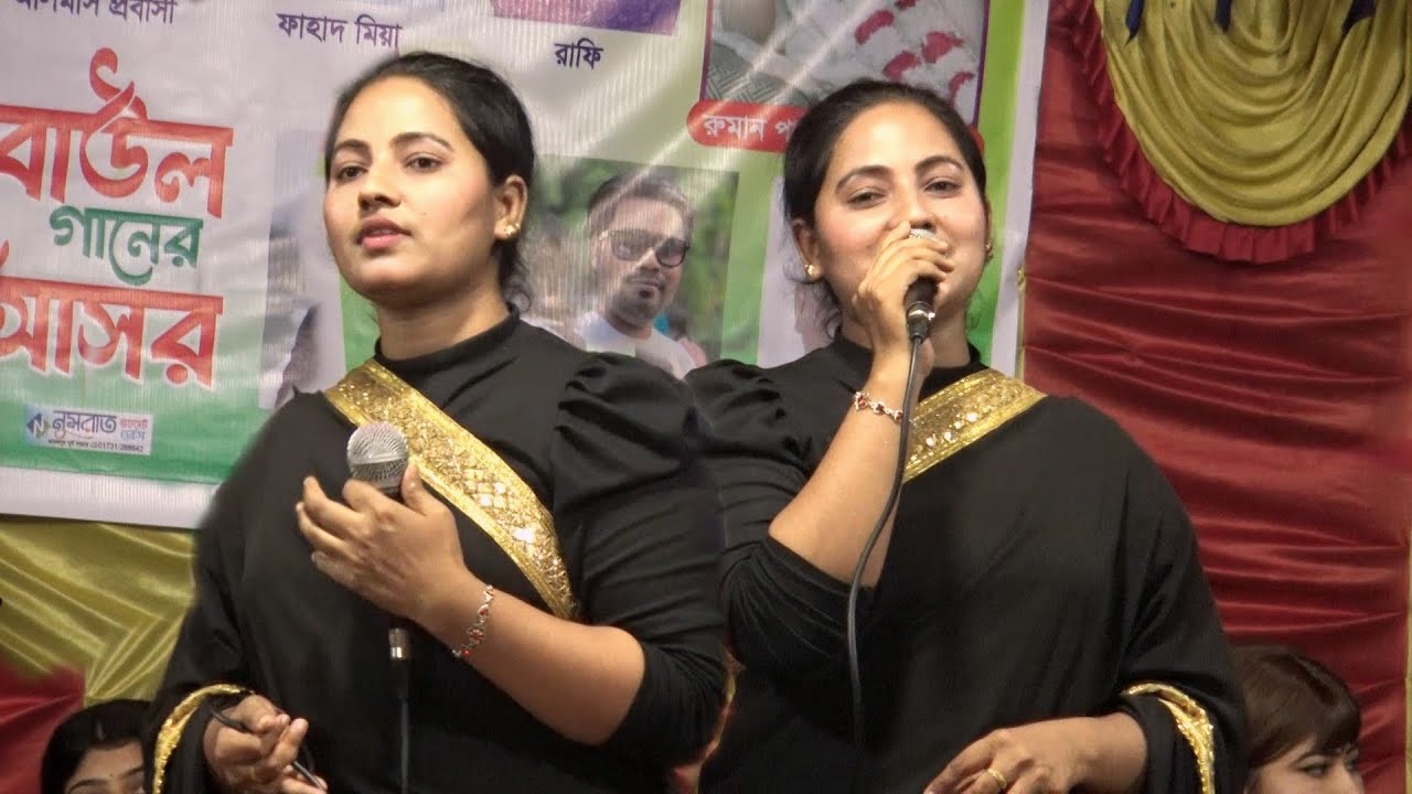 বড় মায়া লাগাইছে বাউল বিচ্ছেদ গান শিল্পী সোহাগী সরকার Hamim media 2025