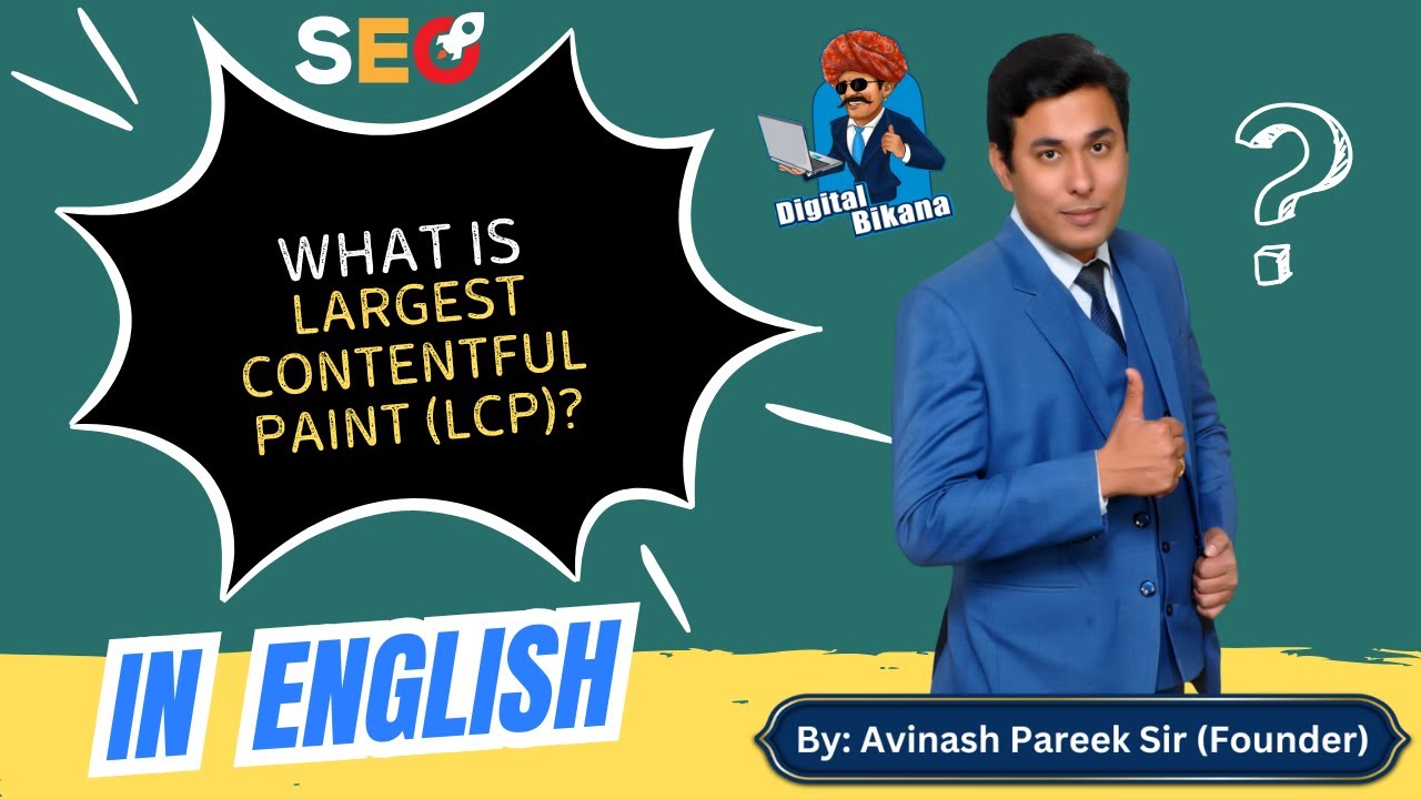 What is Largest Contentful Paint and How to Fix It Quickly?