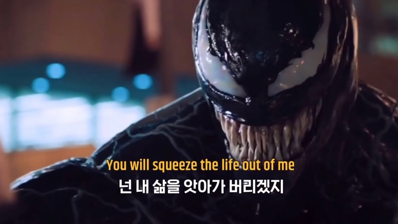🤘인트로부터 레전드 : 𝗠𝘂𝘀𝗲 - 𝗧𝗶𝗺𝗲 𝗜𝘀 𝗥𝘂𝗻𝗻𝗶𝗻𝗴 𝗢𝘂𝘁 [가사/해석/번역/Lyrics]