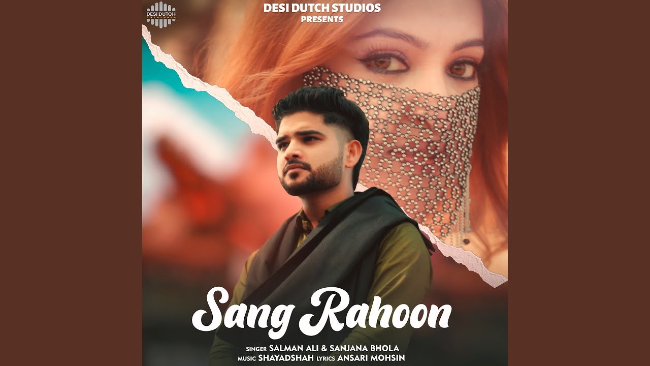 Sang Rahoon