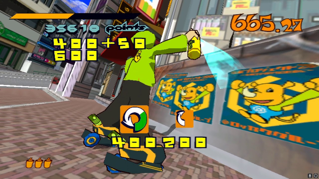 Explosion - De La Jet Set Radio