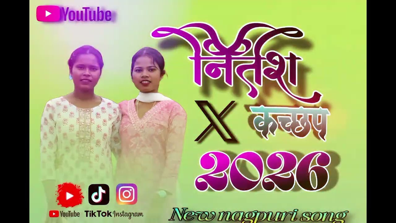 #singer