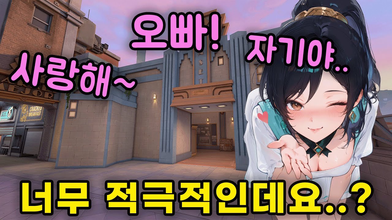 현직 피아노 강사가 자꾸 꼬시는데요 ㄷㄷㄷㄷㄷㄷ