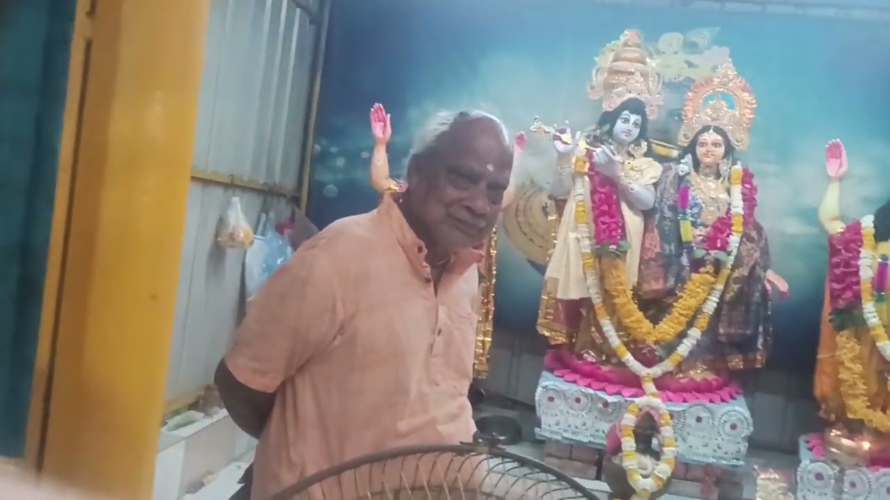 भजन