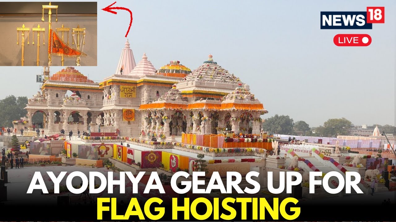 Dhwajarohan Ceremony LIVE: Ram Mandir Flag Hoisting Ceremony Celebrated With Devotion | Ayodhya