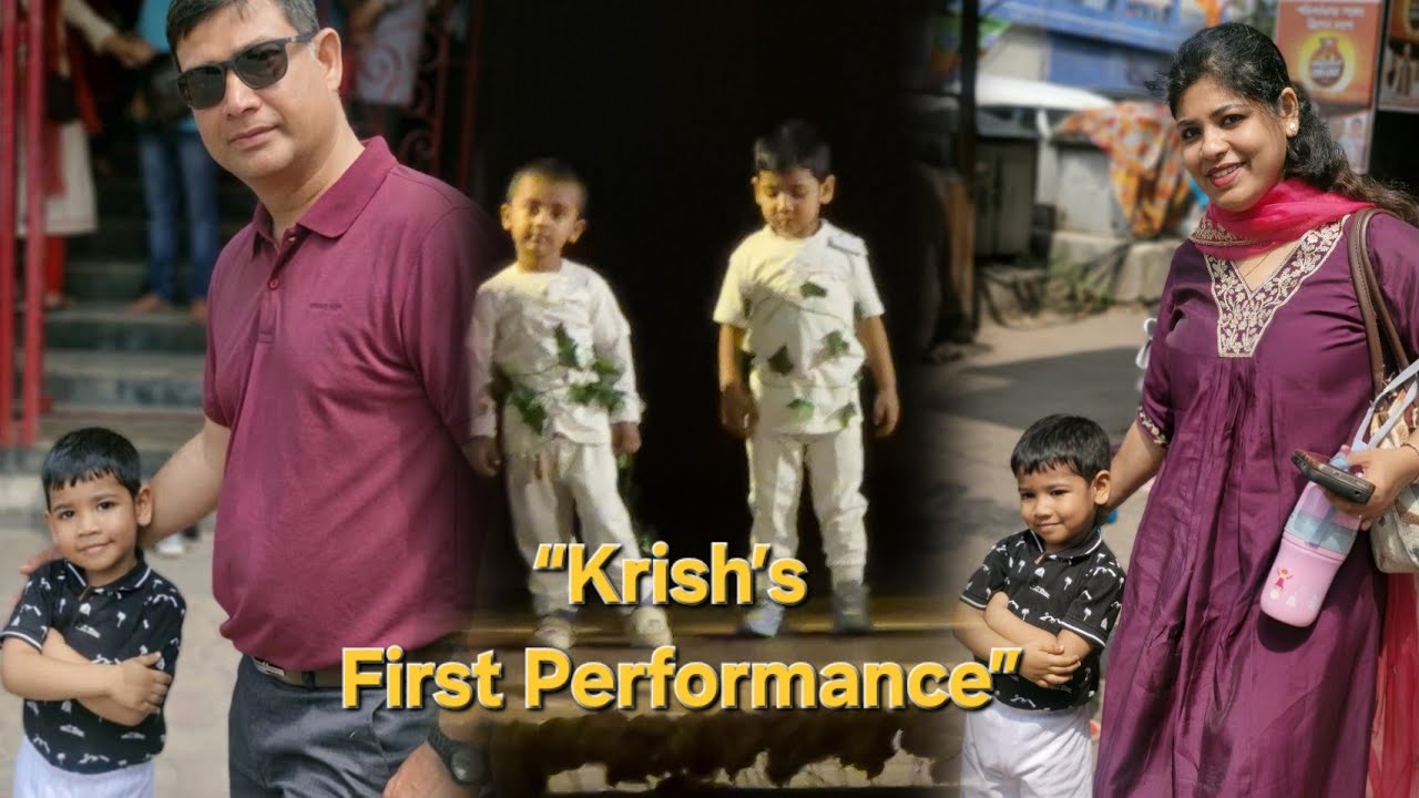 Krish’s First Stage Performance | School Annual Function | Special Moment ❤️✨