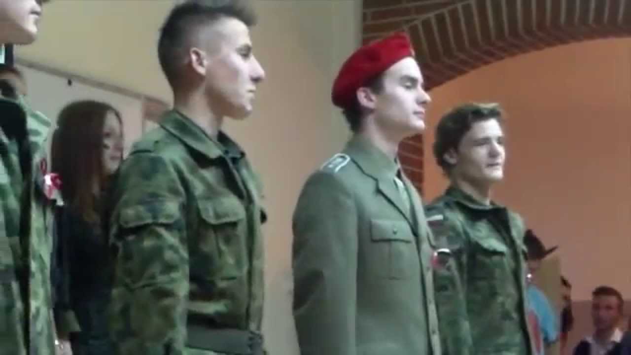 Dzień Niepodległości - III LO w Elblągu