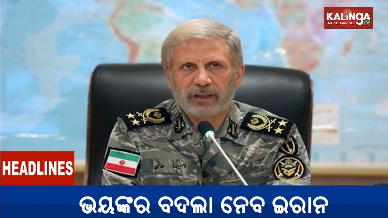9 PM Headlines || March 14, 2026