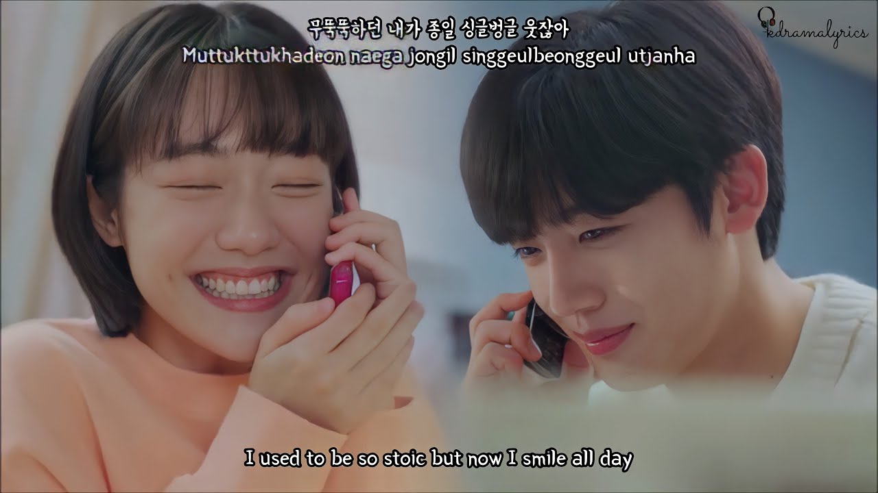[ENG/ROM/HAN] SinB (신비) – Loveable (사랑스러워) FMV | A Love So Beautiful (아름다웠던 우리에게) OST