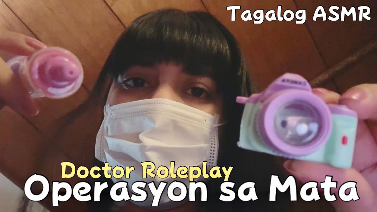 Tagalog ASMR | Operasyon sa Mata👀🪚 (Tagalog Medical Roleplay)