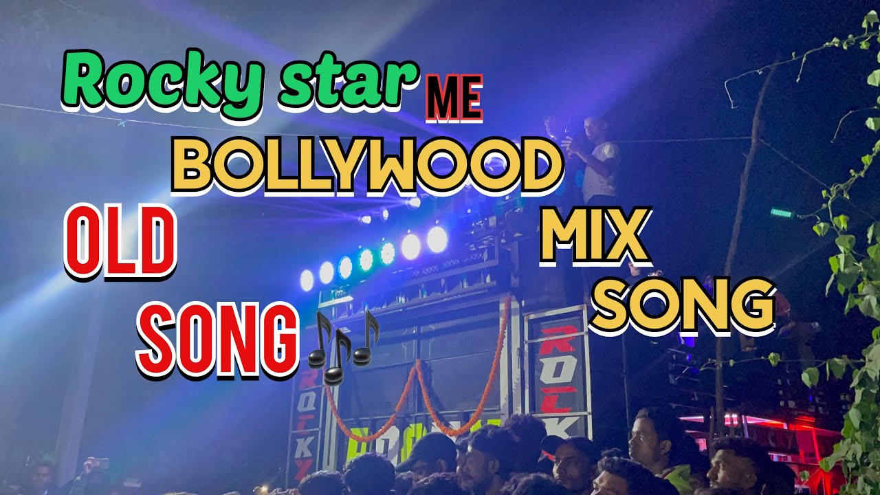 Old song mix Rocky star ⭐️ me ~ O Jaane Jigar ~ Dil Na Diya ~ Bolo Ta Ra Ra 🥁🎹🎼 full moi 🕺💃🕺