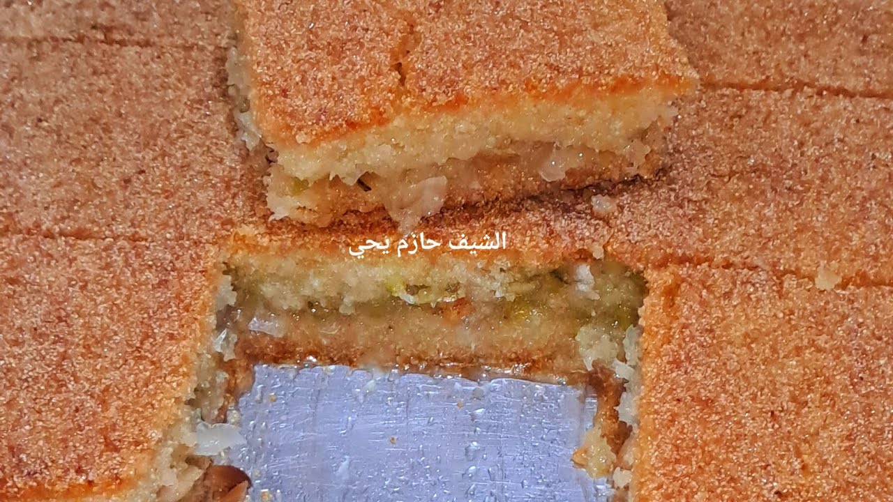 اعمل الهريسة المصرية الجميلة بكوب واحد من المكونات دي