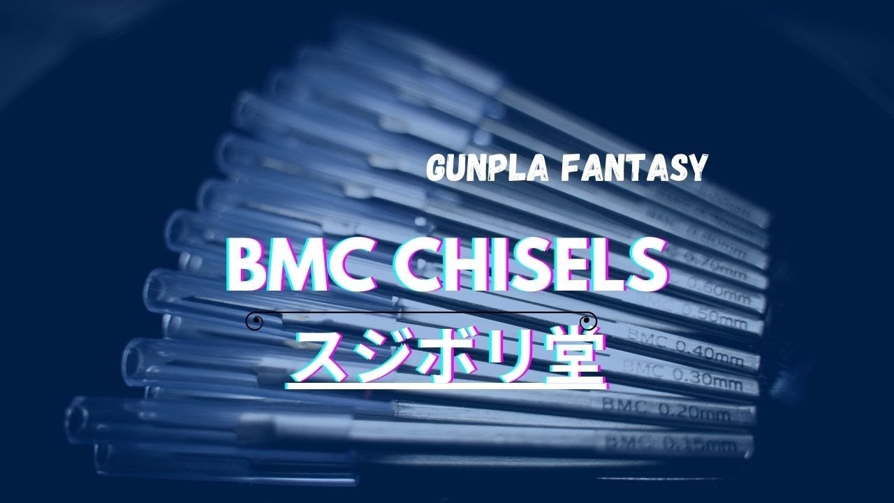 BMC chisels unboxing and ordering tips