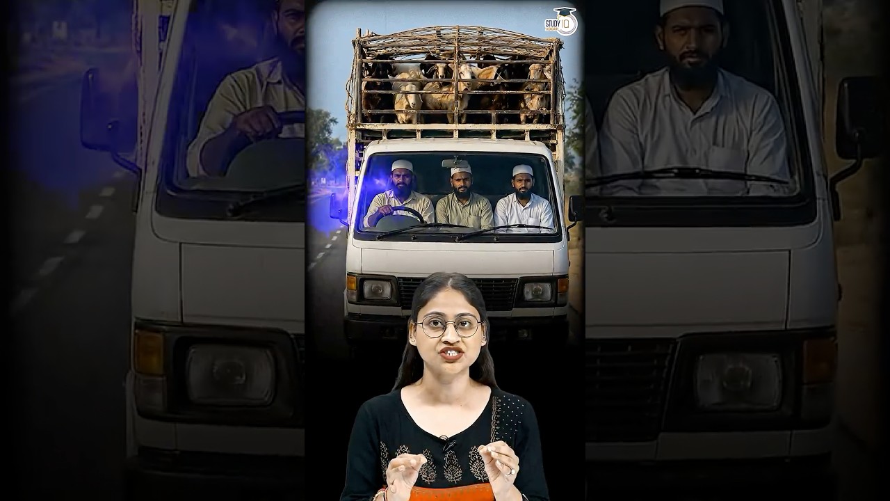 Female Judge Who Gets Death Threat | StudyIQ Judiciary #shorts #viralshorts  #studyiqjudiciary