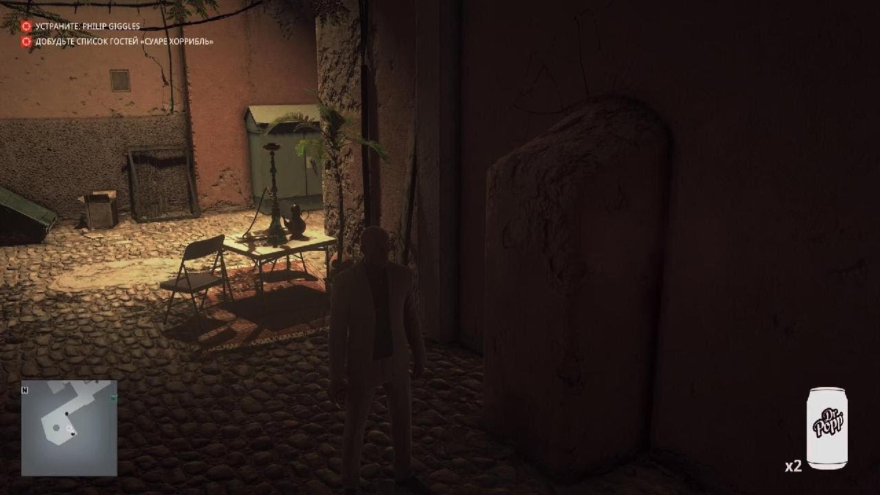 HITMAN 3_20260221192320