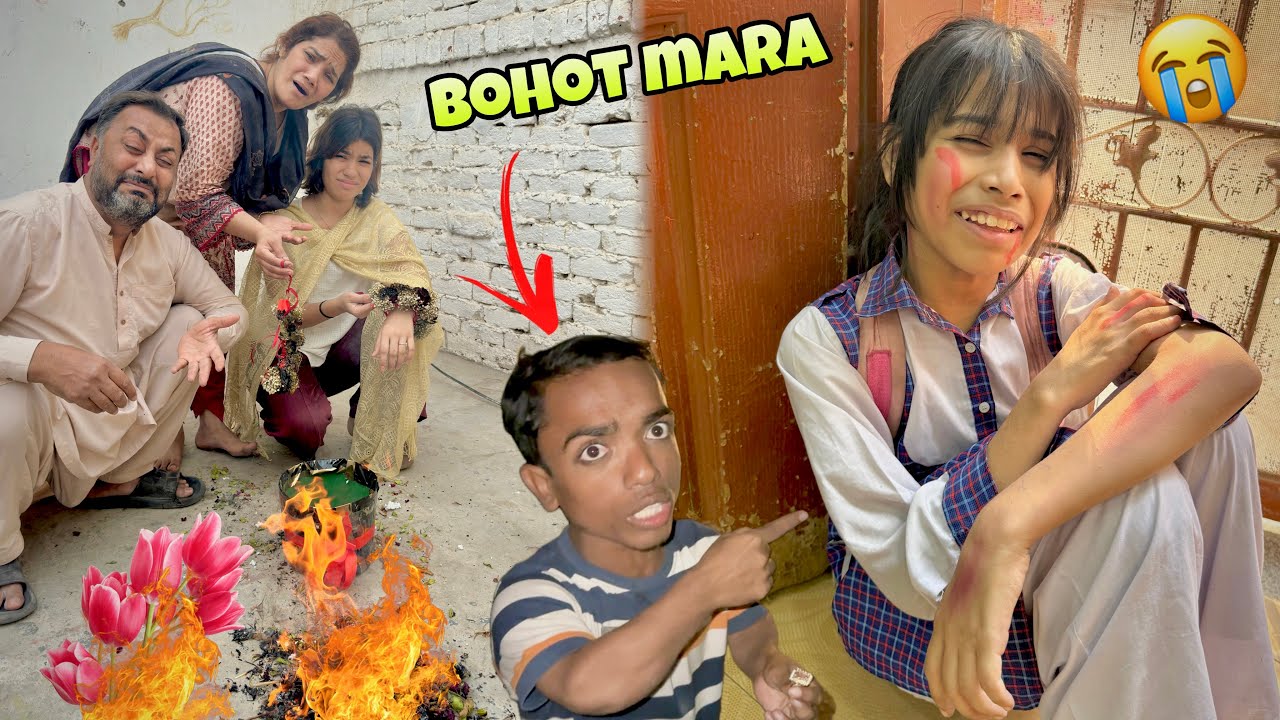 Boni ne eman ko bohot mara 😰 or kala jadu kar wa diya 😡