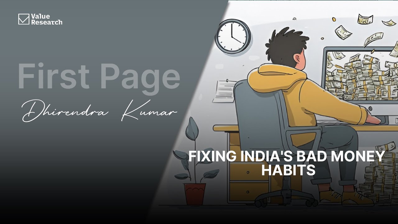 Why India's Money Habits Are TERRIBLY Wrong