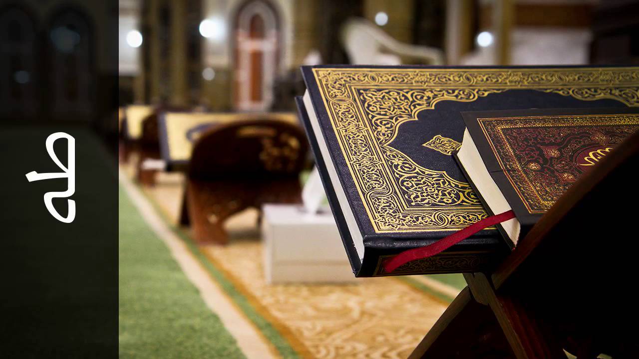 سورة طه طارق عبدالغني دعوب   Surah Taa Haa Tareq Abdulgani daawob
