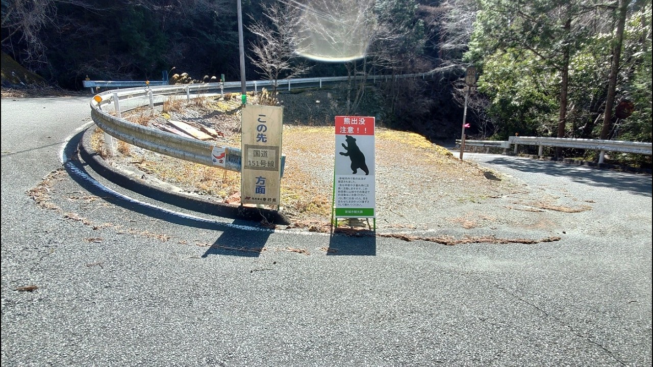 260307【ぐるっと設楽ライド】７　ちょっと寄り道大島ダム