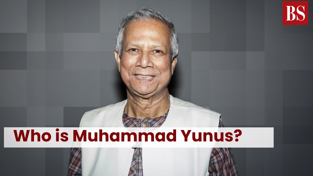 Who is Muhammad Yunus?  #TMS