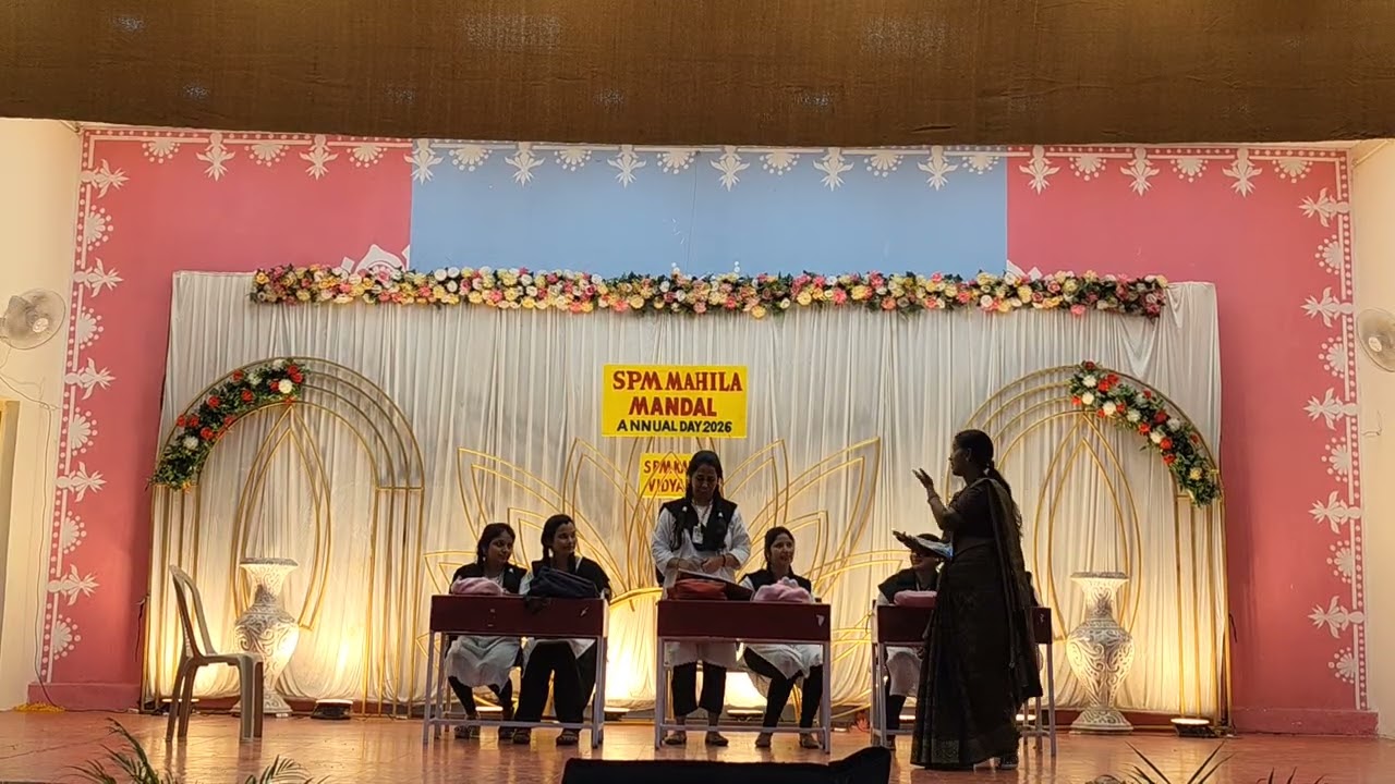 SPM Mahila mandal Annual day (2026) # Teacher & students comedy drama.....