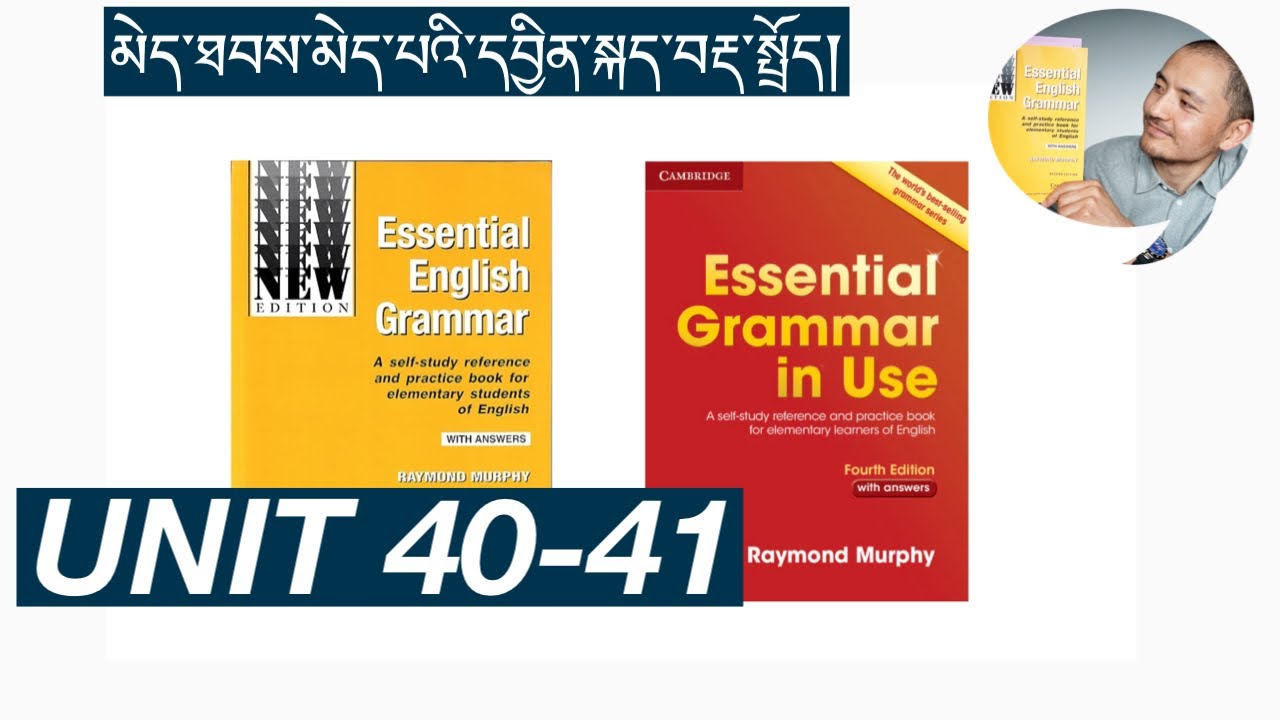 མེད་ཐབས་མེད་པའི་དབྱིན་སྐད་བརྡ་སྤྲོད། ཚན་པ། ༤༠-༤༡