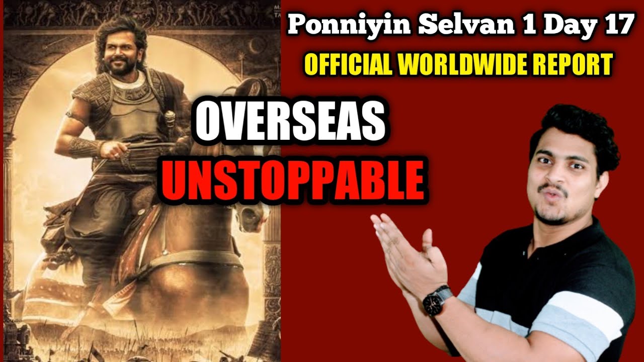 Ponniyin Selvan 1 Day 17 Official Worldwide Collection || PS1 Day 18 Box Office Collection #ps1