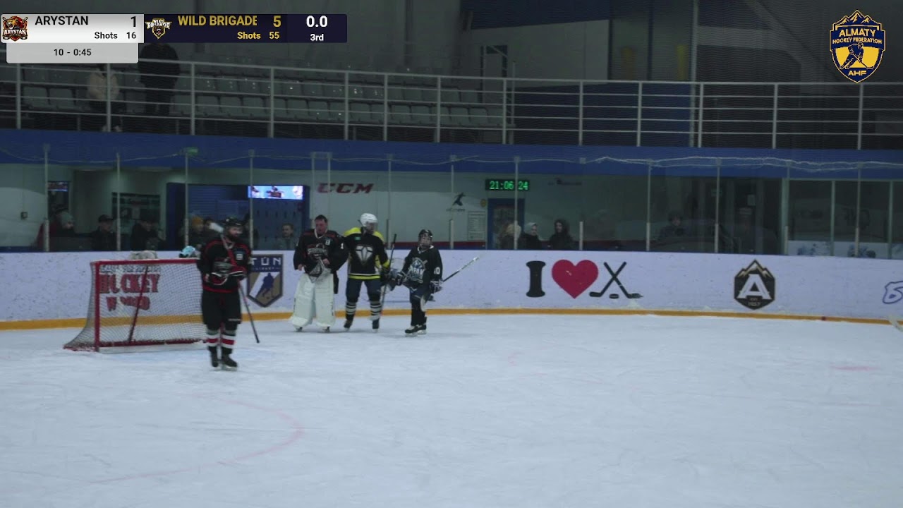 Арыстан VS Дикая Бригада - LIVE